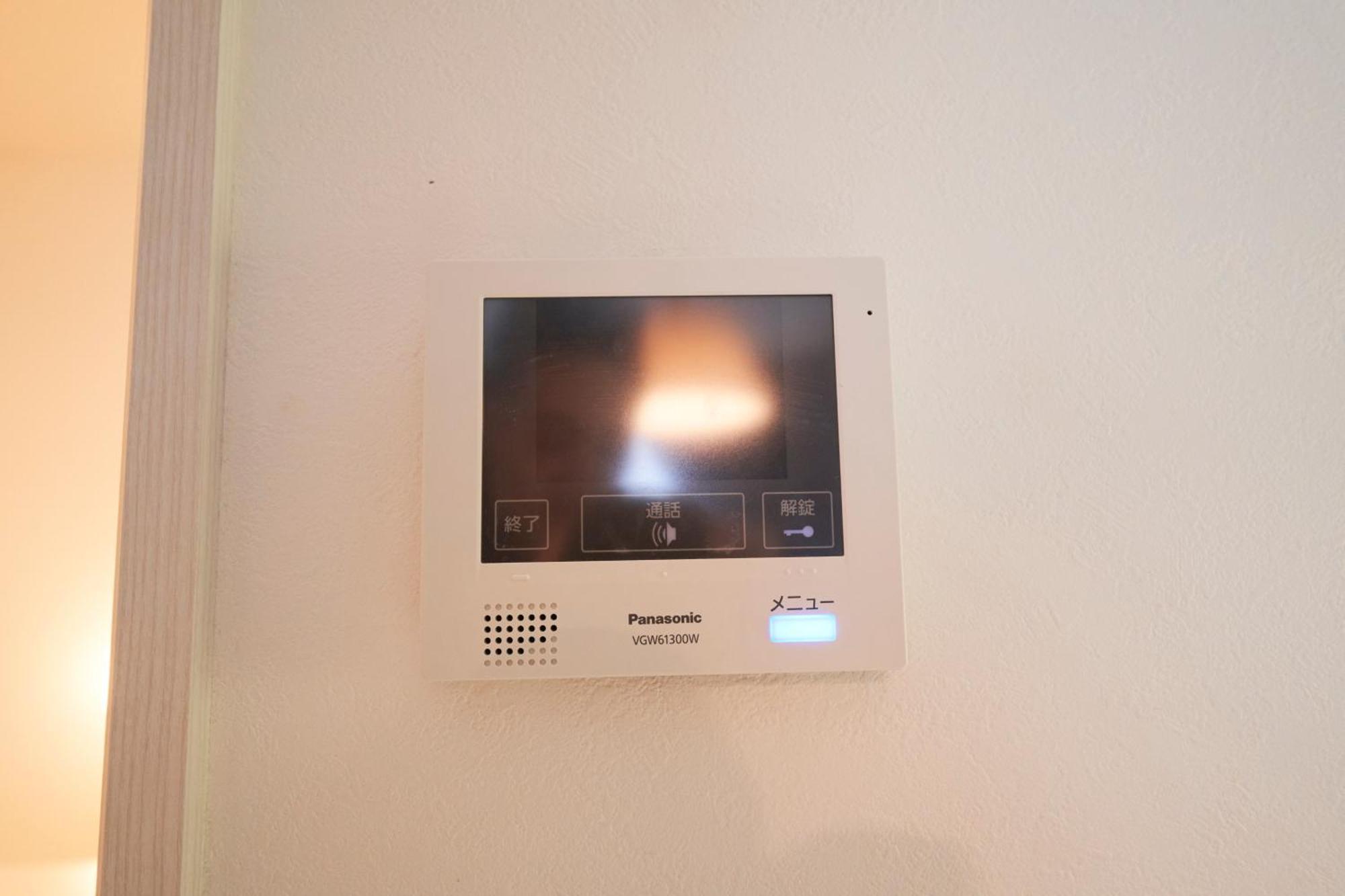 Finoa Residential Suite Ikebukuro - 5Br Large Vacation Home Tokyo Exterior photo