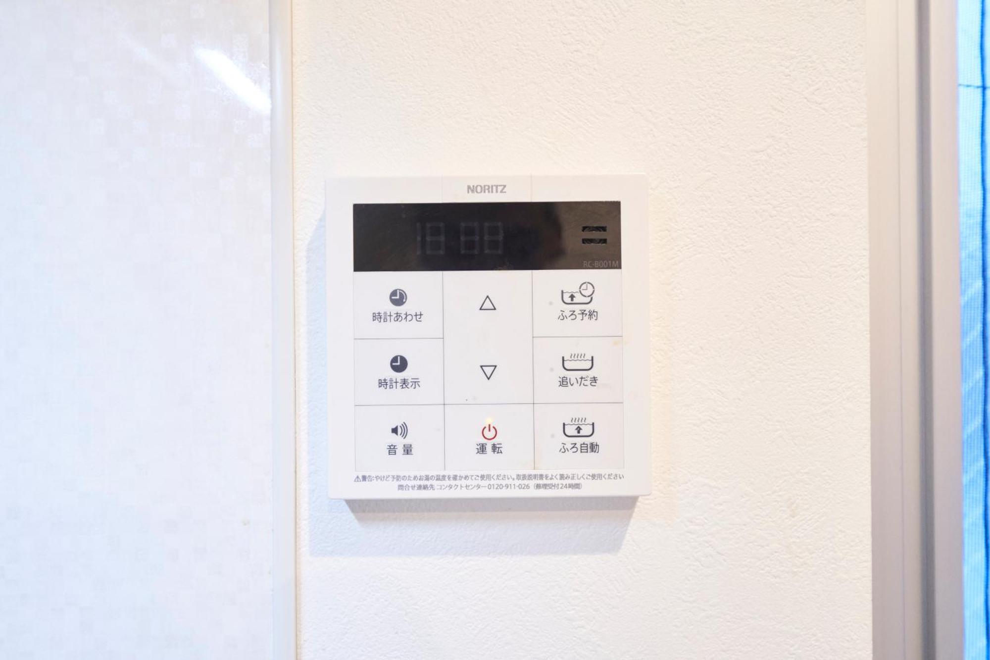 Finoa Residential Suite Ikebukuro - 5Br Large Vacation Home Tokyo Exterior photo