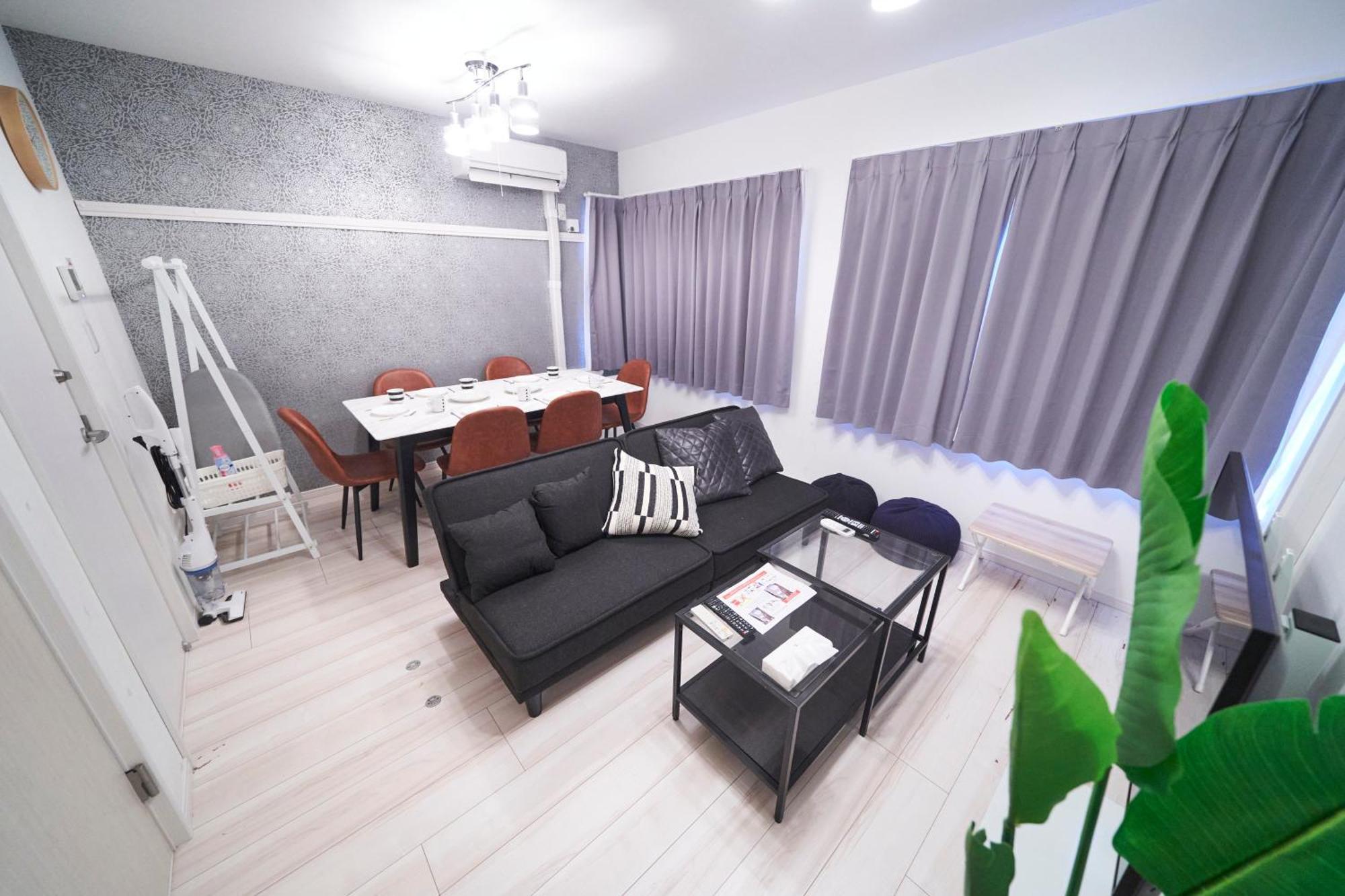 Finoa Residential Suite Ikebukuro - 5Br Large Vacation Home Tokyo Exterior photo